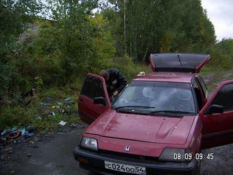 1986 Honda Civic