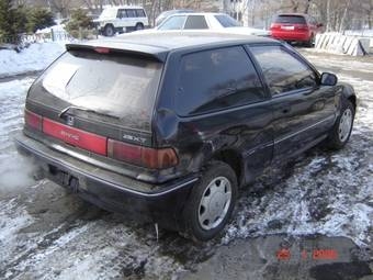 1988 Civic