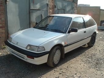 1989 Honda Civic