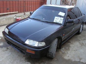 1989 Civic