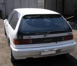 1989 Honda Civic