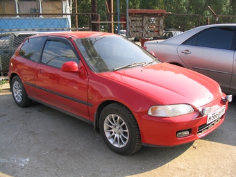 1990 Honda Civic