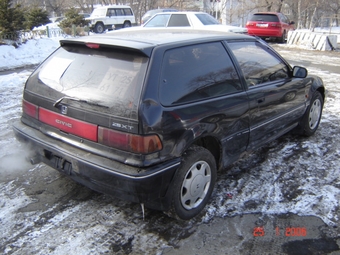 1990 Honda Civic