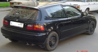 1991 Honda Civic picture