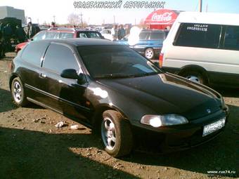 1992 Honda Civic