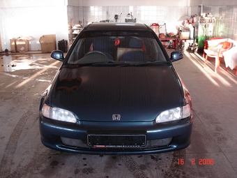 1992 Honda Civic