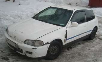 1992 Civic