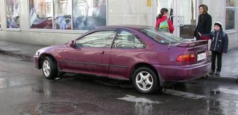 1993 Honda Civic picture