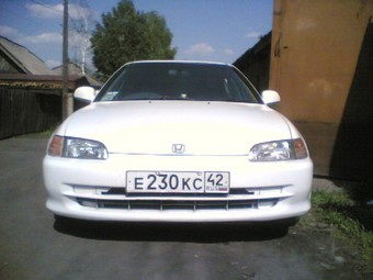 1993 Honda Civic picture