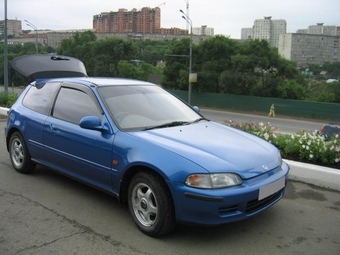 1994 Honda Civic