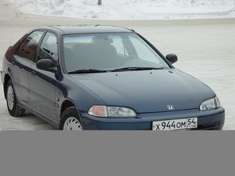 1994 Honda Civic