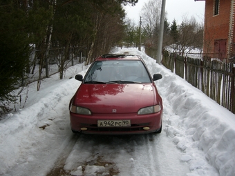 1995 Civic