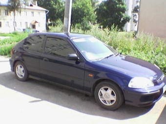 1996 Honda Civic