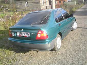 1996 Civic