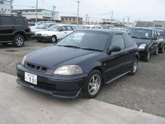 1996 Honda Civic