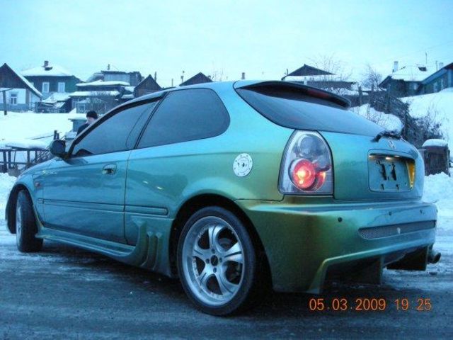 1996 Honda Civic