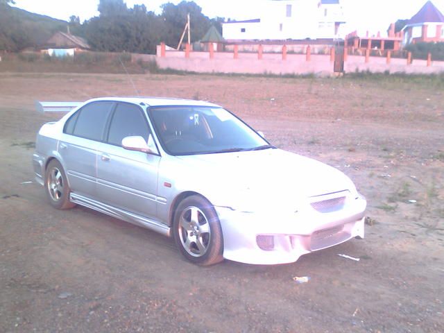 1996 Honda Civic