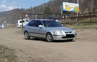 1996 Honda Civic