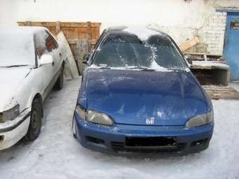 1996 Honda Civic