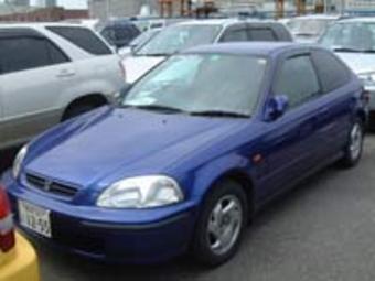 1996 Honda Civic