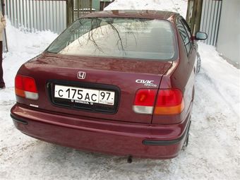 1996 Honda Civic picture