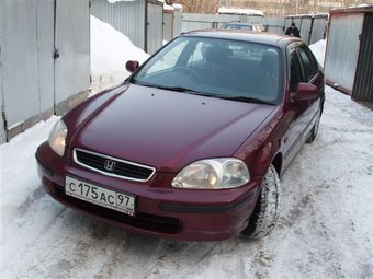 1996 Honda Civic picture