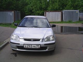 1996 Honda Civic picture