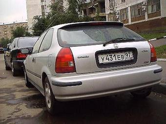 1996 Honda Civic picture