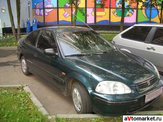 1996 Honda Civic picture