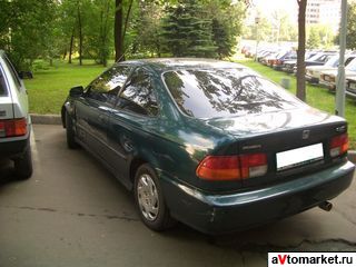 1996 Honda Civic picture