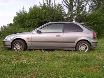 1997 Honda Civic