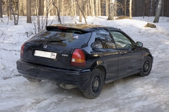 Civic