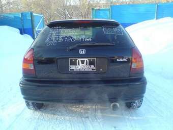 1997 Civic