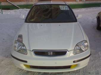 1997 Honda Civic