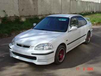 1997 Honda Civic