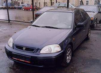 1997 Honda Civic