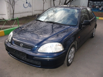 1997 Honda Civic picture