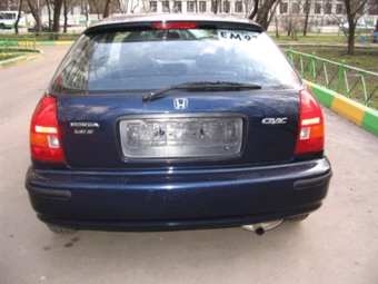 1997 Honda Civic picture