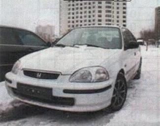 1997 Honda Civic picture