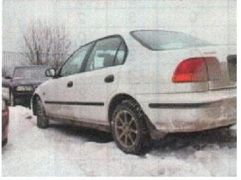 1997 Honda Civic picture