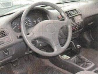 1997 Honda Civic picture