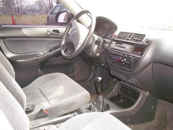 1997 Honda Civic picture