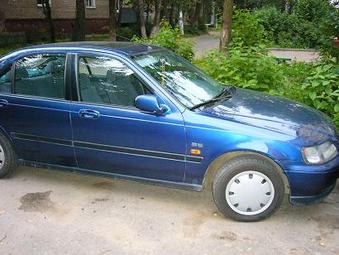 1997 Honda Civic picture