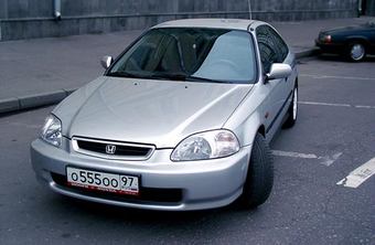 1997 Honda Civic picture