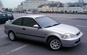 1997 Honda Civic picture