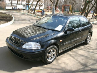 1997 Honda Civic