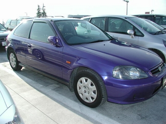 1998 Honda Civic