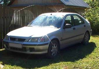 1998 Honda Civic