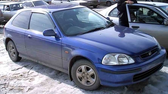 1998 Honda Civic