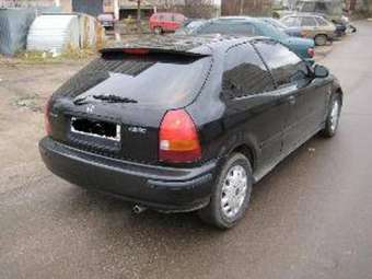 Civic